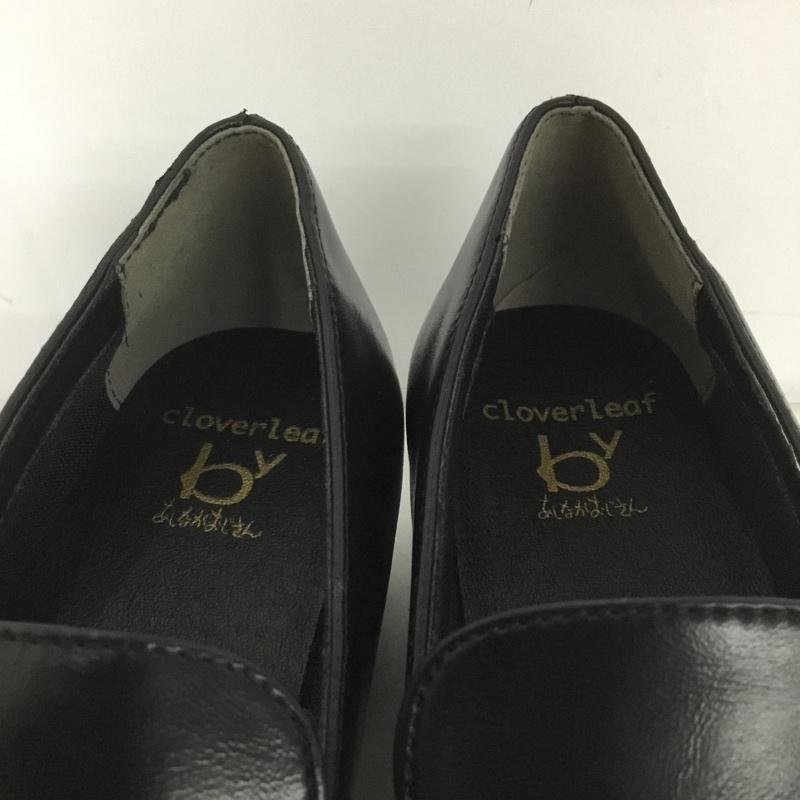 バイアシナガオジサン byあしながおじさん パンプス パンプス ローファー cloverleaf 24cm 24.0cm 無地 黒 / ブラック /  レディース USED 古着 中古 10140604