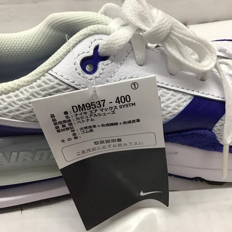 ナイキ NIKE スニーカー スニーカー DM9537-400 AIR MAX SYSTM 27.5cm 27.5cm ロゴ、文字 白 / ホワイト / X 青 / ブルー /  メンズ USED 古着 中古 10117933