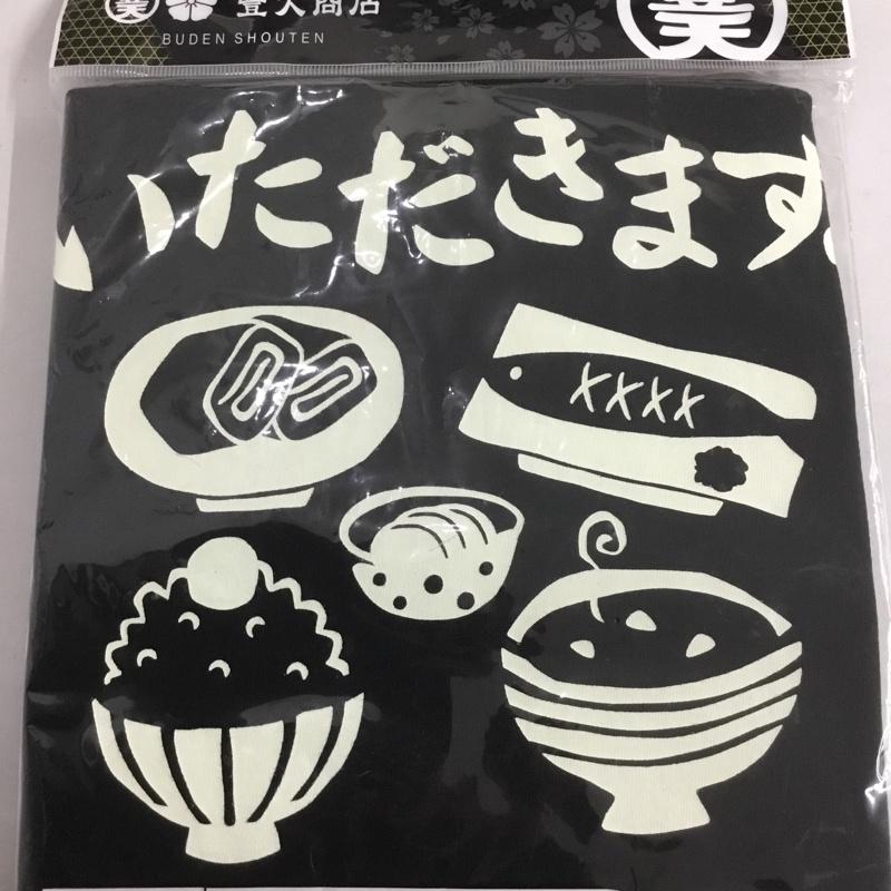 豊天商店 ぶーでんしょうてん Tシャツ 半袖 いただきます プリントT M プリント X ロゴ、文字 黒 / ブラック /  メンズ USED 古着 中古 10143070