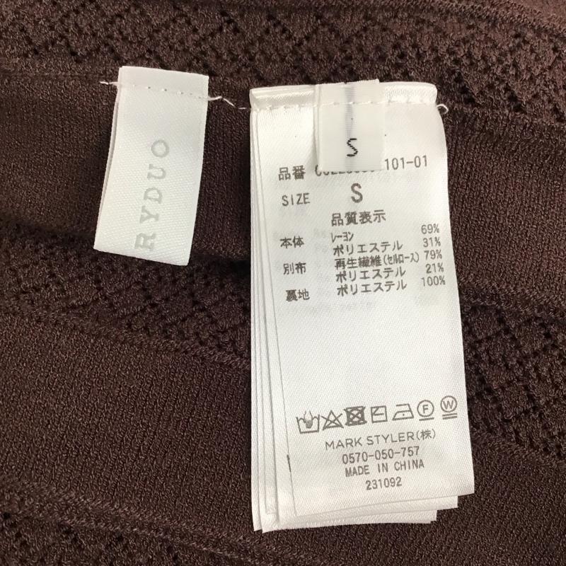 マーキュリーデュオ MERCURYDUO ワンピース ロングスカート 002250301101-01 異素材ドレープロングスリーブニットワンピース S 無地 茶 / ブラウン /  レディース USED 古着 中古 10120764