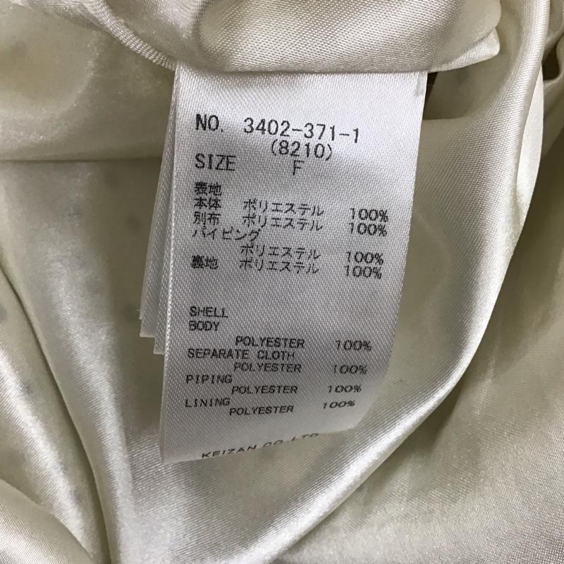 ミーア MIIA ワンピース ロングスカート 3402-371-1 ラッフルパイピングワンピース ロングワンピース FREE ドット 白 / ホワイト /  レディース USED 古着 中古 10115909