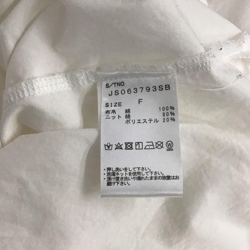 ジーナシス JEANASIS シャツ、ブラウス 長袖 JS063793SB クロシェカラードッキングブラウス FREE 無地 白 / ホワイト / X 黒 / ブラック /  レディース USED 古着 中古 10137200