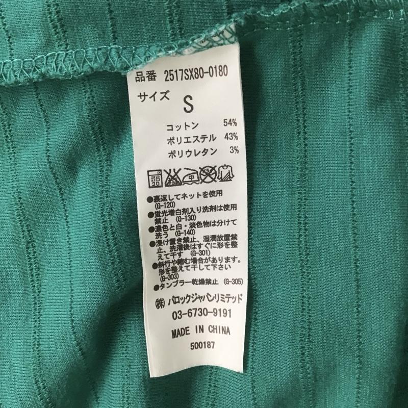 アズールバイマウジー AZUL BY MOUSSY Tシャツ 半袖 半袖カットソー 半袖Tシャツ 無地Tシャツ Vネックカットソー S 無地 緑 / グリーン /  メンズ USED 古着 中古 10107212