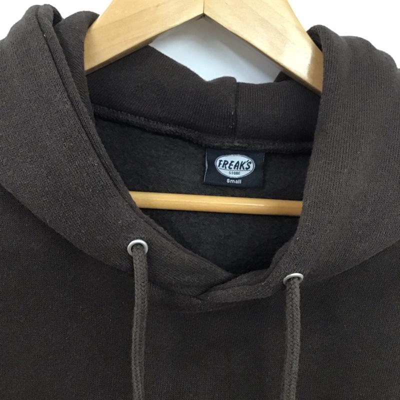 フリークスストア FREAK S STORE パーカー 長袖 長袖パーカー プルオーバーパーカー スウェット S 無地 茶 / ブラウン /  メンズ USED 古着 中古 10131457