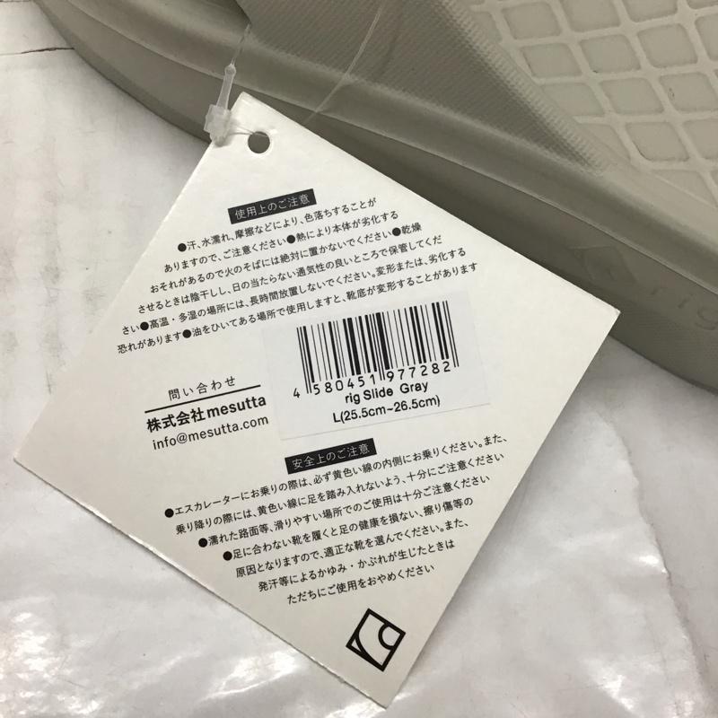 リグ rig サンダル サンダル slide タグ付き リカバリーサンダル L ロゴ、文字 灰 / グレー /  メンズ USED 古着 中古 10113348