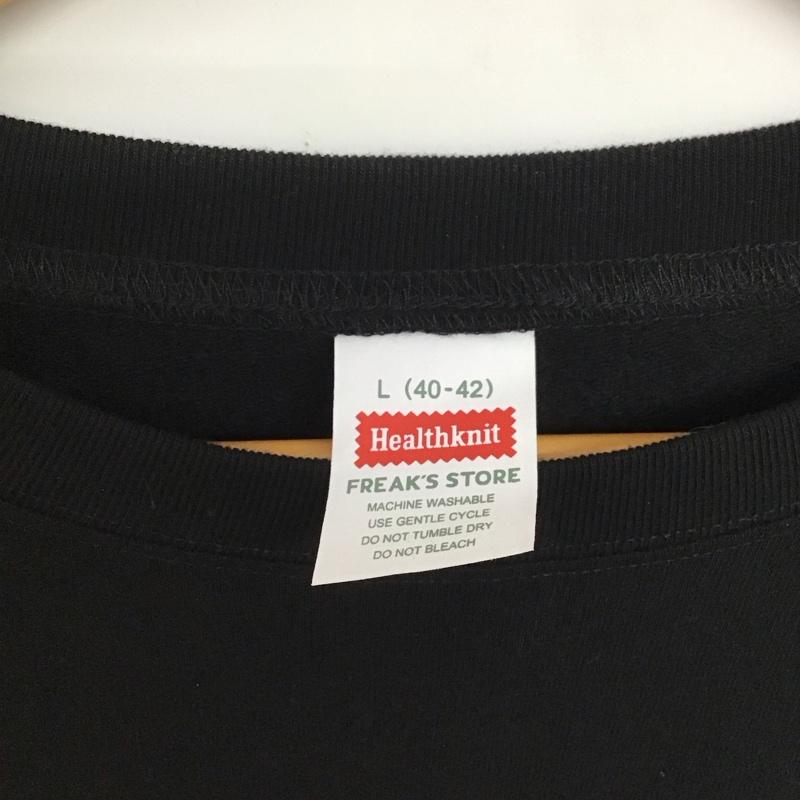 ヘルスニット Healthknit カットソー 長袖 長袖カットソー プリントカットソー クルーネック L 無地 黒 / ブラック /  メンズ USED 古着 中古 10146707