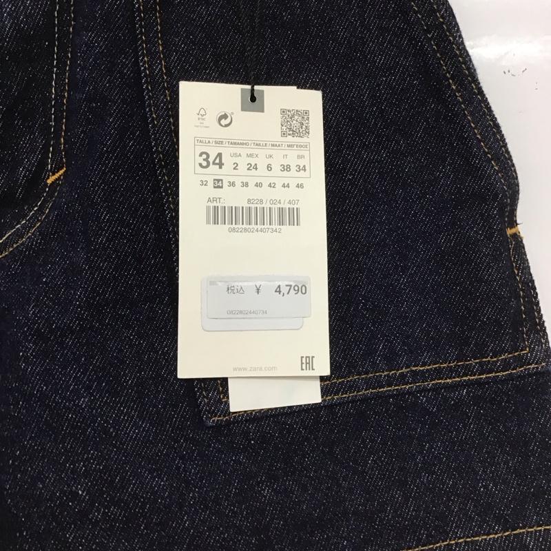 ザラ ZARA パンツ ショートパンツ 8228/024/407 3分丈ショート タグ付 34 無地 インディゴ / インディゴ /  レディース USED 古着 中古 10149058