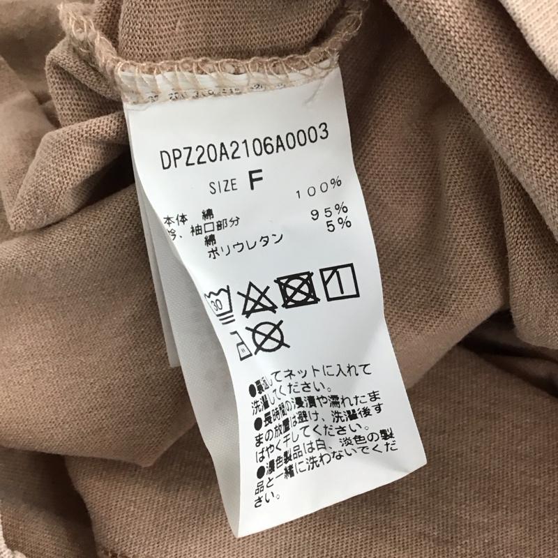 ディスコート Discoat カットソー 長袖 長袖カットソー プリントカットソー クルーネック FREE プリント マルチカラー / マルチカラー /  レディース USED 古着 中古 10142456