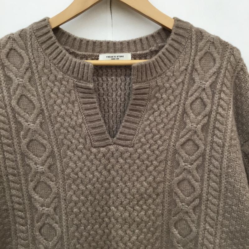 フリークスストア FREAK S STORE ニット、セーター 長袖 193-3325A FREE  茶 / ブラウン /  レディース USED 古着 中古 10143945
