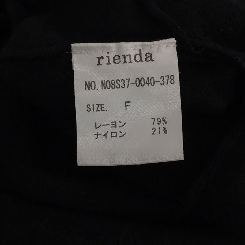 リエンダ rienda カーディガン 七分袖 FREE 無地 黒 / ブラック /  レディース USED 古着 中古 10137314