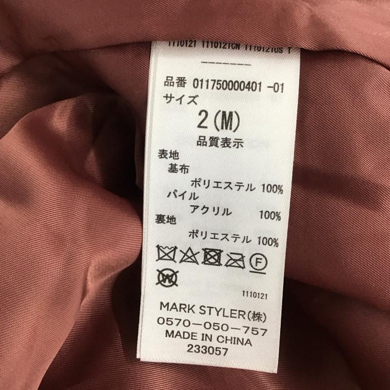 ムルーア MURUA コート コート一般 ロングコート ロングジャケット ノーカラージャケット アウター M 無地 桃 / ピンク /  レディース USED 古着 中古 10123699