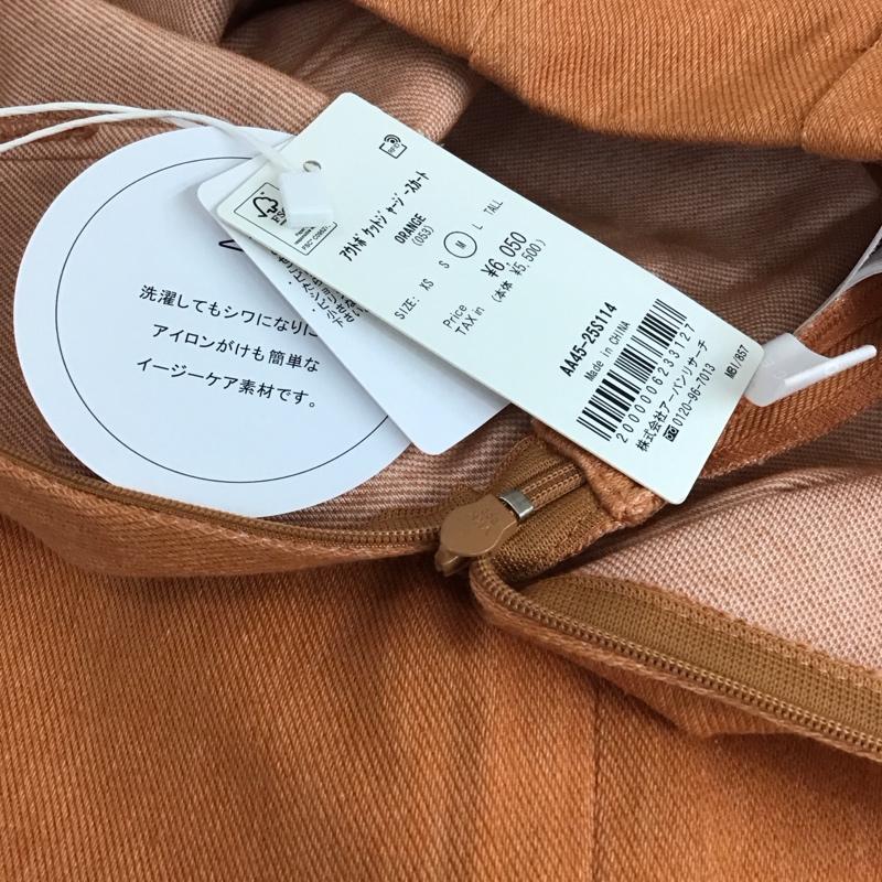 センスオブプレイスバイアーバンリサーチ SENSE OF PLACE by URBAN RESEARCH スカート ロングスカート AA45-25S114 アシンメトリーハイウエストタイトスカート M 無地 橙 / オレンジ /  レディース USED 古着 中古 10117727
