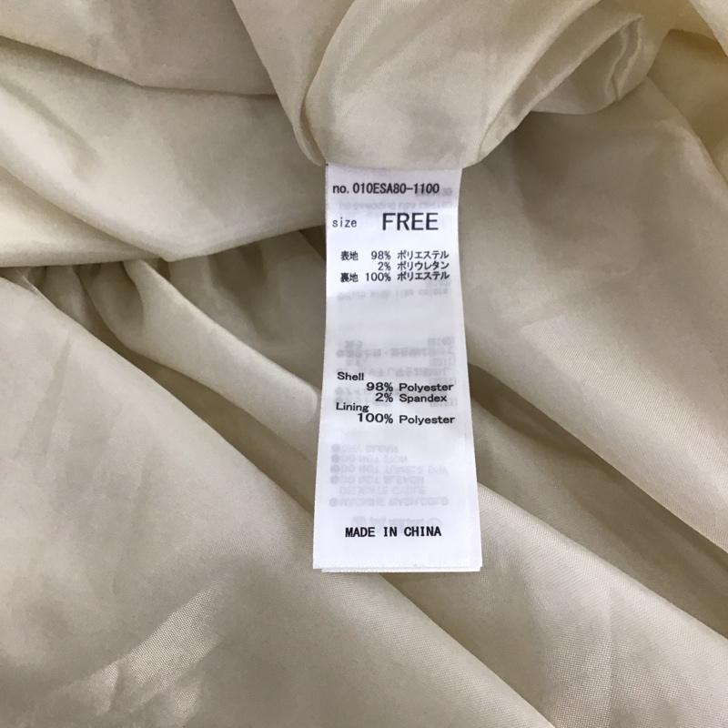 マウジー MOUSSY ワンピース ロングスカート 010ESA80-1100 WAIST SHIRRING CUT DRESS シャーリング FREE 無地 アイボリー / アイボリー /  レディース USED 古着 中古 10112950