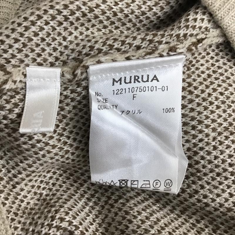 ムルーア MURUA パンツ ワークパンツ、ペインターパンツ ニットパンツ ワイドパンツ カジュアルパンツ FREE プリント マルチカラー / マルチカラー /  レディース USED 古着 中古 10115731
