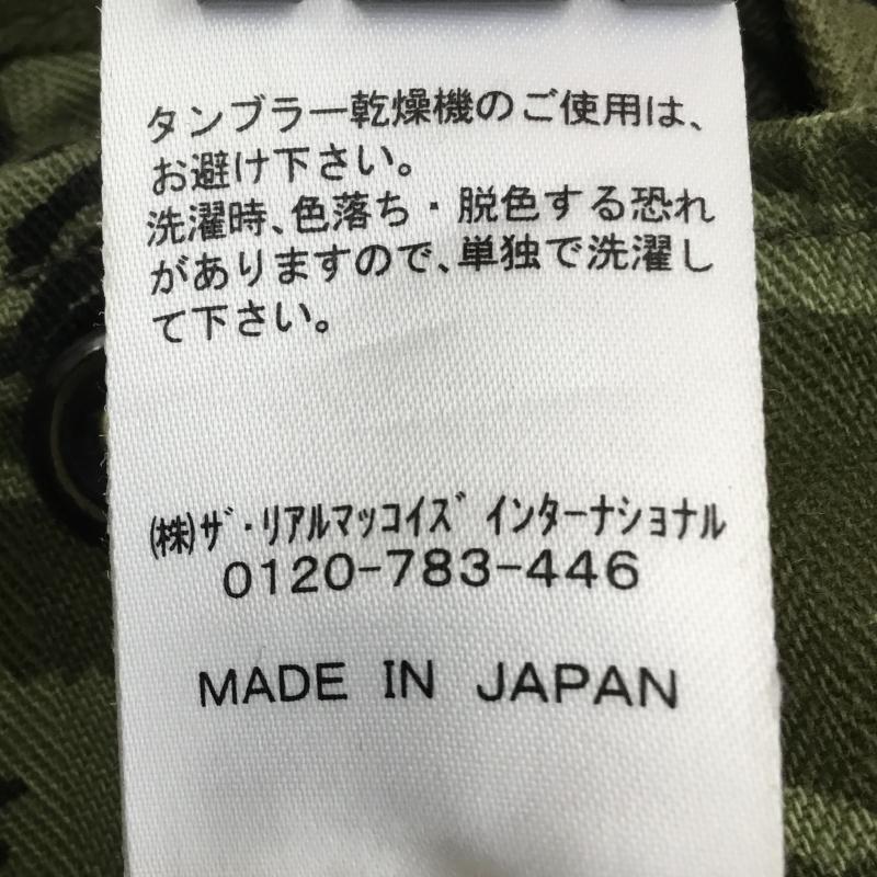 ザリアルマッコイズ THE REAL McCOY S パンツ ショートパンツ リザード　カモショーツ 26インチ カモフラージュ柄・迷彩 緑 / グリーン /  メンズ USED 古着 中古 10144220