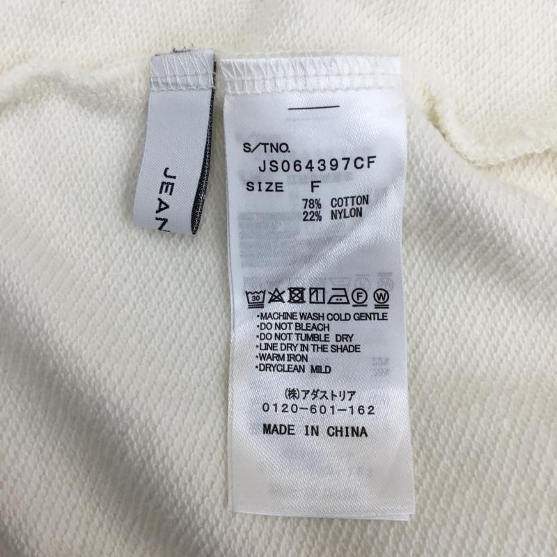 ジーナシス JEANASIS トレーナー 長袖 JS064397CF FREE 無地 アイボリー / アイボリー /  レディース USED 古着 中古 10136770