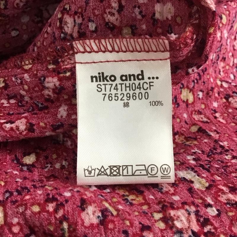 ニコアンド niko and... カーディガン 半袖 半袖ロングカーディガン プリントカーディガン プリント マルチカラー / マルチカラー /  レディース USED 古着 中古 10142038