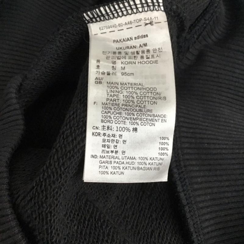 アディダス adidas パーカー 長袖 jg1337 コーンフーディ 長袖パーカー プルオーバー Korn L ロゴ、文字 黒 / ブラック /  メンズ USED 古着 中古 10130699