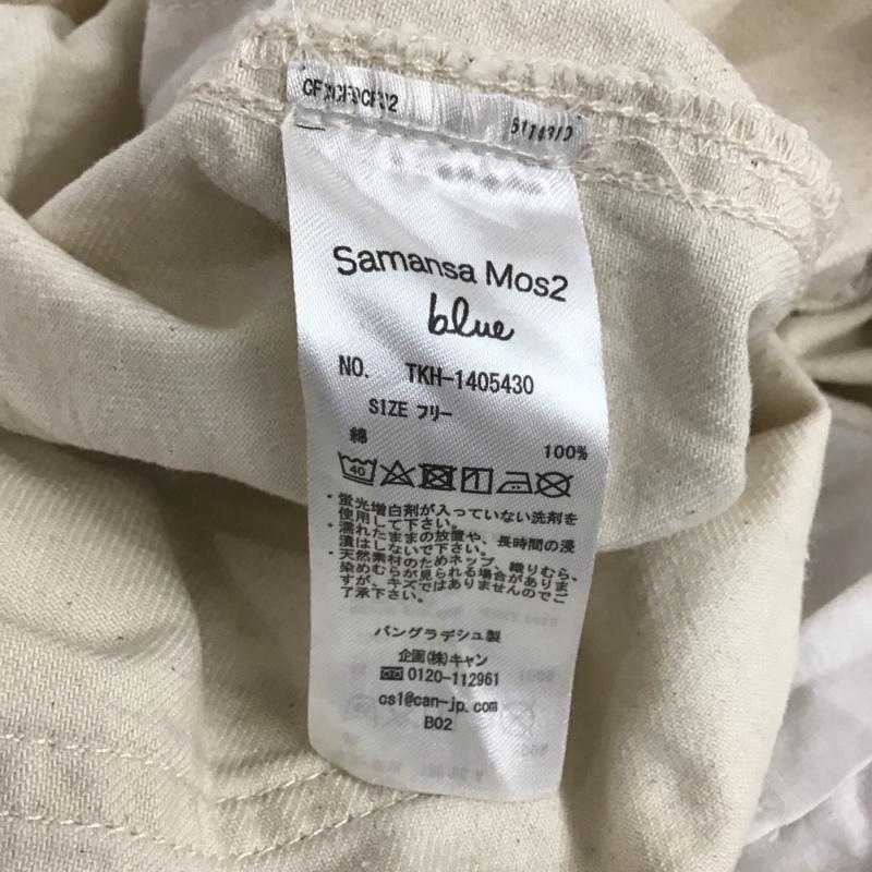 サマンサモスモスブルー Samansa Mos2 blue サロペット・オーバーオール サロペット、オーバーオール 1405430 ECO DENIM デニム FREE 無地 アイボリー / アイボリー /  レディース USED 古着 中古 10111448