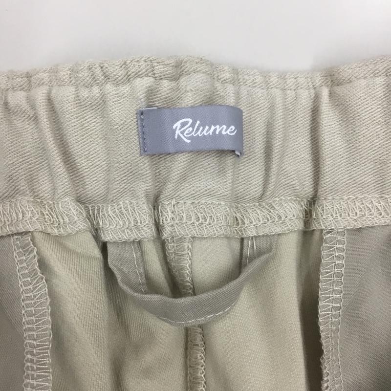 レリューム relume パンツ ワークパンツ、ペインターパンツ ワークパンツ ワイドパンツ カジュアルパンツ L 無地 ベージュ / ベージュ /  メンズ USED 古着 中古 10122257