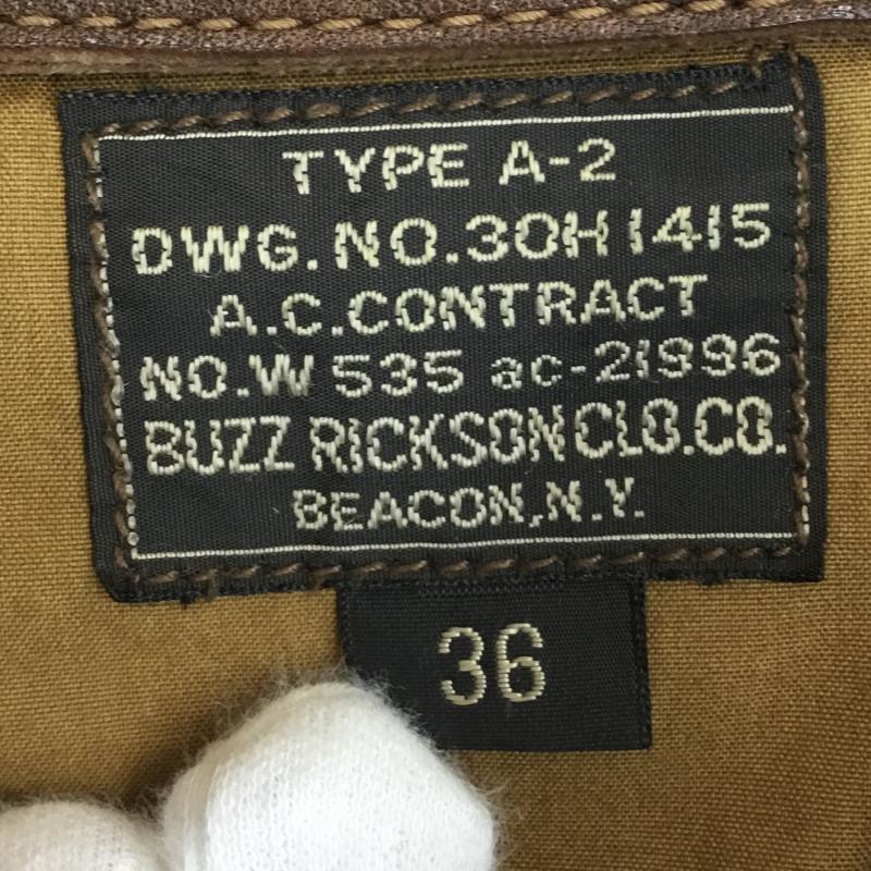 バズリクソンズ Buzz Rickson s ジャケット、上着 レザージャケット A-2 フライトジャケット　ホースハイド 36 ロゴ、文字 茶 / ブラウン /  メンズ USED 古着 中古 10144520