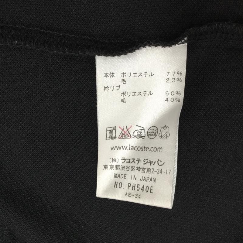 ラコステ LACOSTE ポロシャツ 長袖 PH540E ワニ 4 ワンポイント 黒 / ブラック /  メンズ USED 古着 中古 10111400