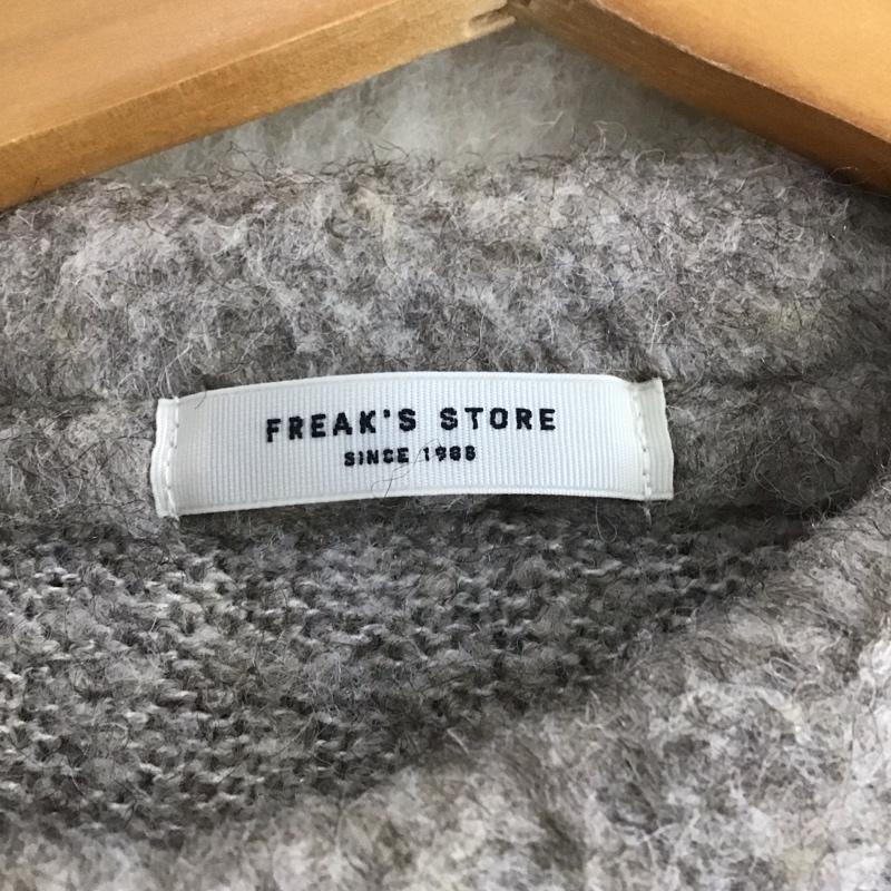 フリークスストア FREAK S STORE ニット、セーター 長袖 233-3311 FREE 無地 マルチカラー / マルチカラー /  レディース USED 古着 中古 10146643
