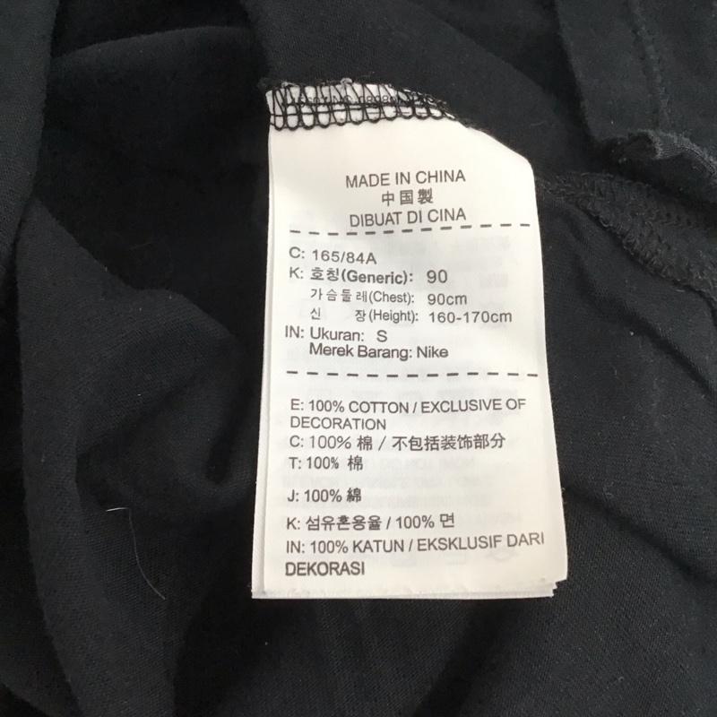 ナイキ NIKE Tシャツ 半袖 856491-010 ドロップテールオーバーサイズスウッシュ 半袖Tシャツ プリントTシャツ S ロゴ、文字 黒 / ブラック /  メンズ USED 古着 中古 10139530