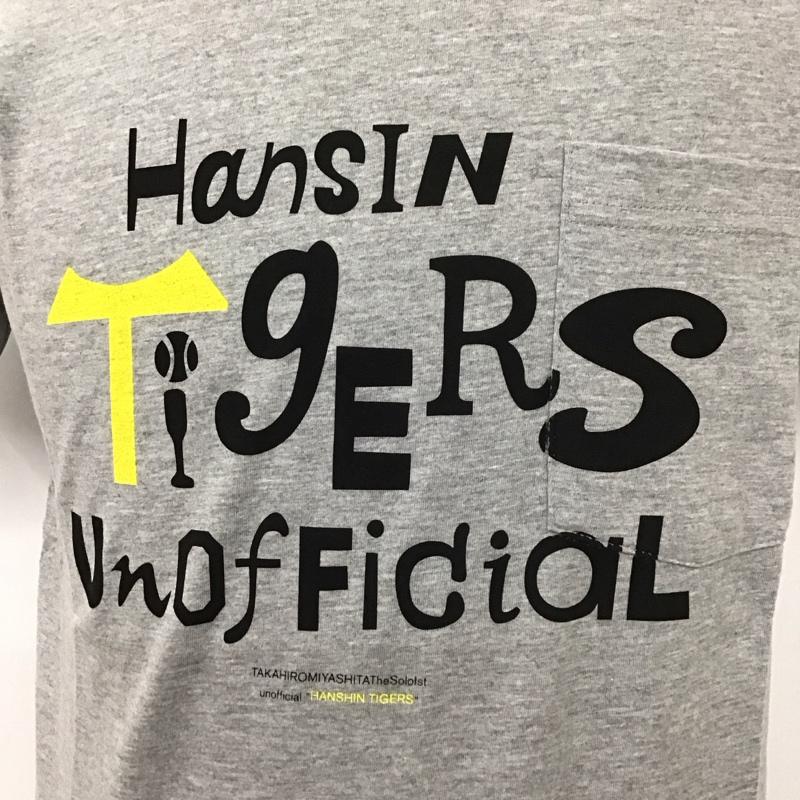 タカヒロ ミヤシタ ザ ソロイスト TAKAHIRO MIYASHITA The SoloIst. Tシャツ 半袖 阪神タイガース M プリント X ロゴ、文字 灰 / グレー /  メンズ USED 古着 中古 10111983