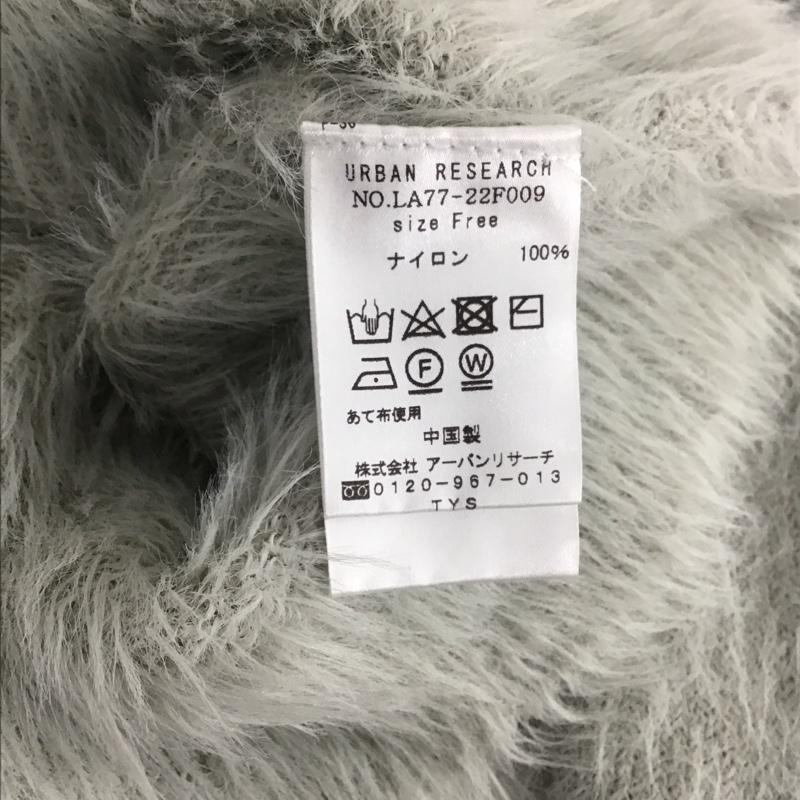 サニーレーベル Sonny Label ニット、セーター 長袖 長袖ニットカットソー クルーネック セーター FREE 無地 灰 / グレー /  レディース USED 古着 中古 10142666