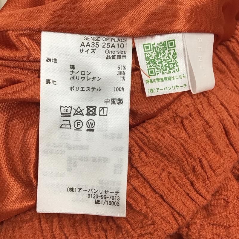 センスオブプレイスバイアーバンリサーチ SENSE OF PLACE by URBAN RESEARCH スカート ロングスカート AA35-25A101 ジャガードナロースカート  橙 / オレンジ /  レディース USED 古着 中古 10115863