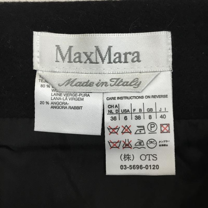マックスマーラ Max Mara スカート ひざ丈スカート 40 無地 黒 / ブラック /  レディース USED 古着 中古 10138285