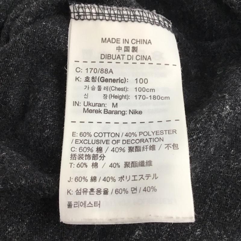 ジョーダンブランド JORDAN BRAND Tシャツ 半袖 半袖カットソー 無地Tシャツ クルーネックカットソー M 無地 灰 / グレー /  メンズ USED 古着 中古 10132593