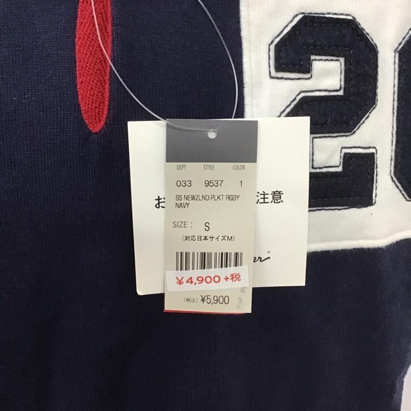 エディーバウアー Eddie Bauer ポロシャツ 半袖 S 無地 紺 / ネイビー /  メンズ USED 古着 中古 10111217