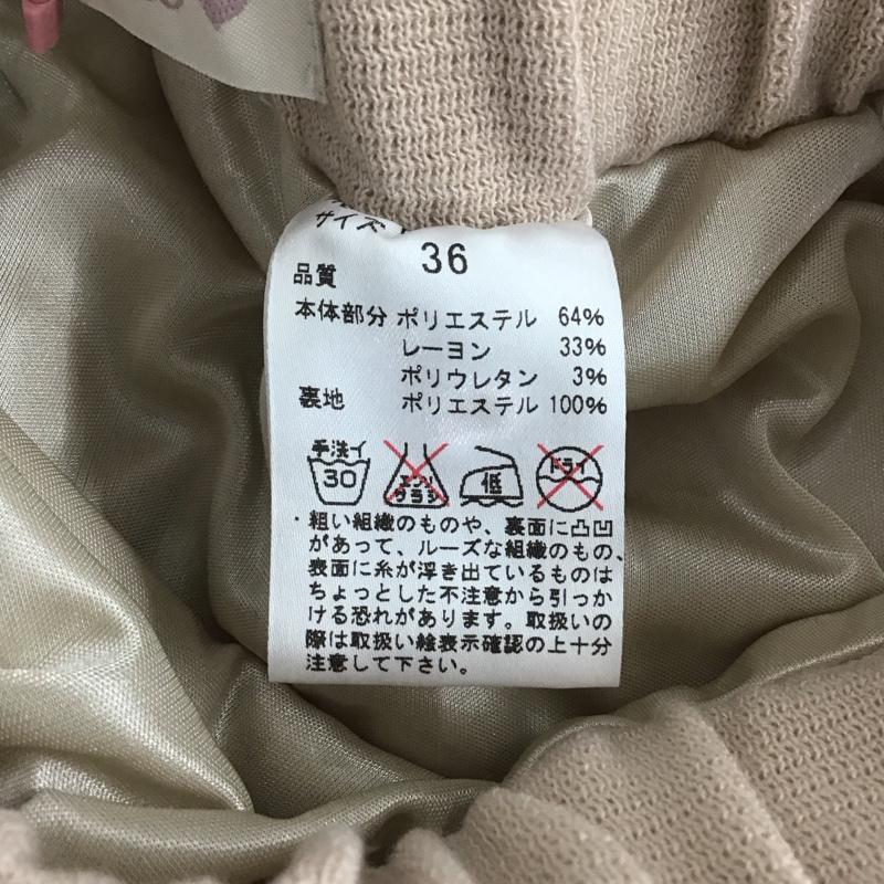 トランテアンソンドゥモード 31 Sons de mode スカート ひざ丈スカート タイトスカート ひざ丈 バックスリット 36 無地 ベージュ / ベージュ /  レディース USED 古着 中古 10122820