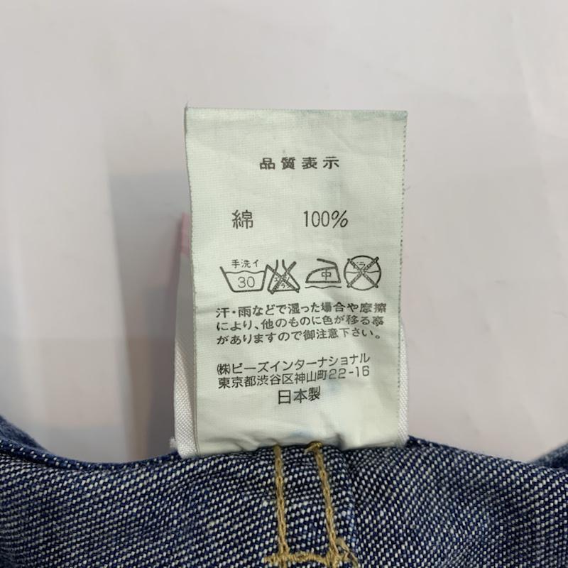 エックスガール X-girl パンツ デニム、ジーンズ 1 無地 インディゴ / インディゴ /  レディース USED 古着 中古 10041984