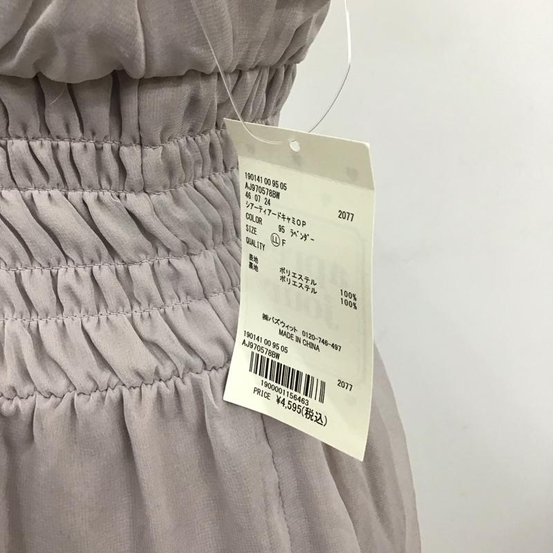 アプレジュール apres jour ワンピース ロングスカート シアー ティアード キャミOP タグ付き LL 無地 紫 / パープル /  レディース USED 古着 中古 10115485