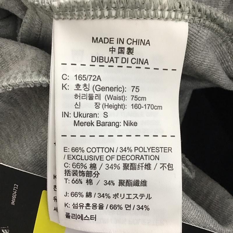 ナイキ NIKE パンツ ワークパンツ、ペインターパンツ スウェットパンツ スリムパンツ スポーツウェア S ロゴ、文字 灰 / グレー /  メンズ USED 古着 中古 10141931