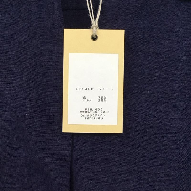 ハバーザック HAVERSACK シャツ、ブラウス 長袖 L 無地 紺 / ネイビー /  レディース USED 古着 中古 10142197