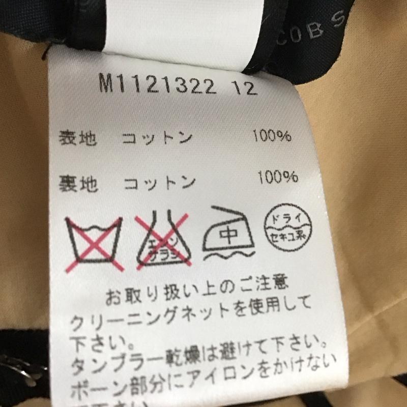 マークバイマークジェイコブス MARC by MARC JACOBS ワンピース ひざ丈スカート 0 無地 黒 / ブラック /  レディース USED 古着 中古 10130061