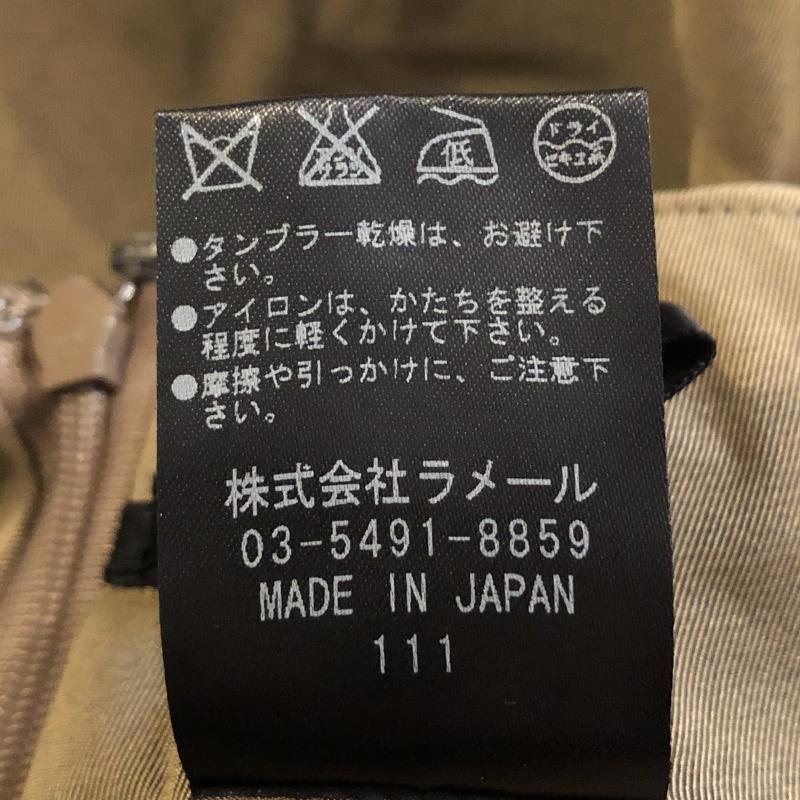 ランバン コレクション LANVIN collection スカート ひざ丈スカート タフタスカート 40 無地 X  茶 / ブラウン / X カーキ / カーキ /  レディース USED 古着 中古 10031204