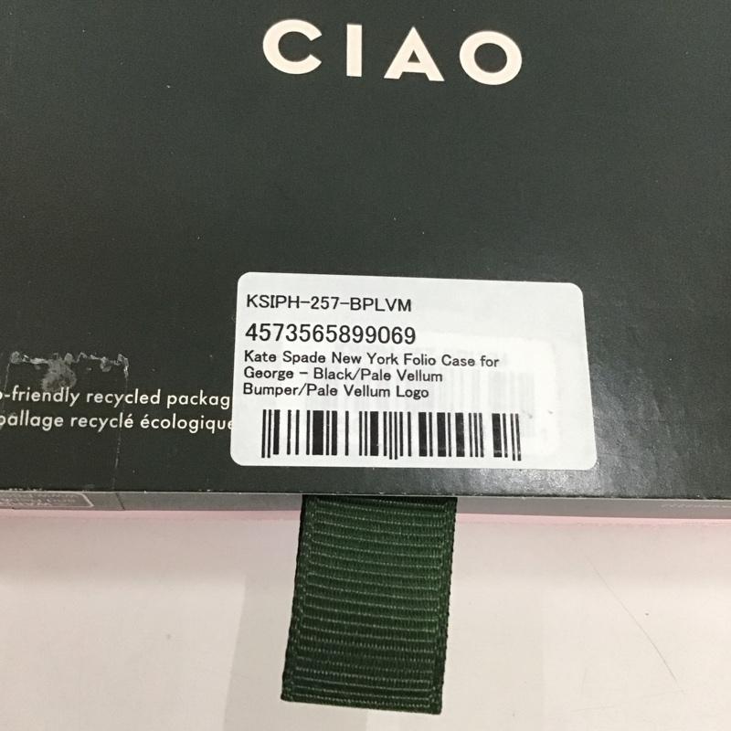 ケイトスペード Kate Spade ファッション小物 ファッション小物 KSIPH-257-BPLVM iPhone14ProMax ケース 手帳型 iPhoneケース 無地 黒 / ブラック /  レディース USED 古着 中古 10124368