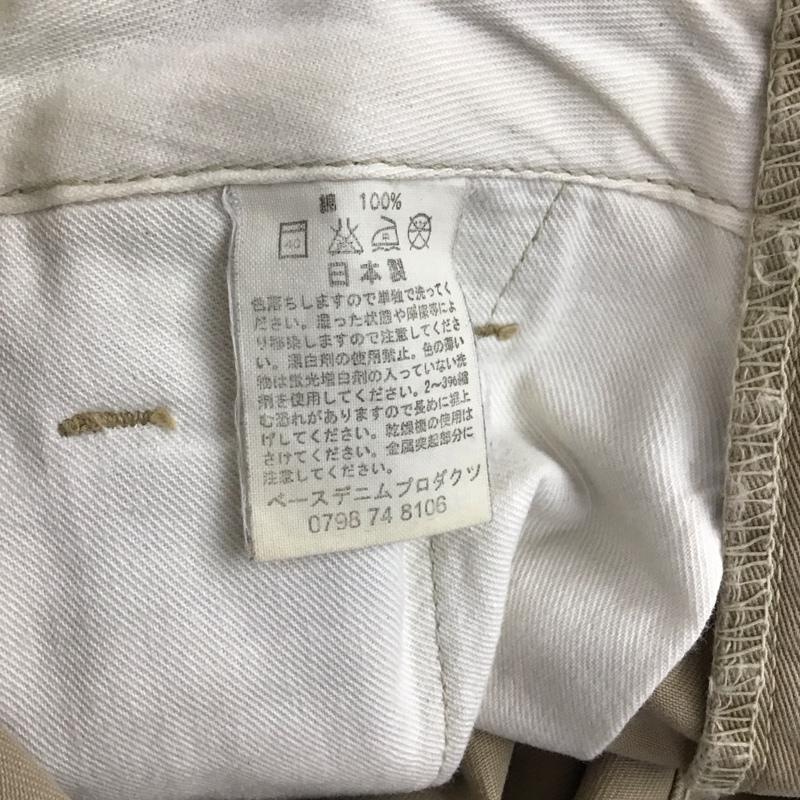 オアスロウ orSlow パンツ チノパン チノパン ワイドパンツ カジュアルパンツ 1 無地 ベージュ / ベージュ /  メンズ USED 古着 中古 10130323