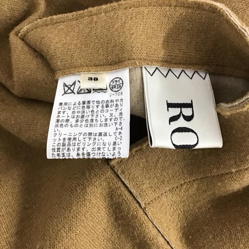 ロペ ROPE  コート コート一般 リバーシブル 38 無地 茶 / ブラウン / X ベージュ / ベージュ /  レディース USED 古着 中古 10123577