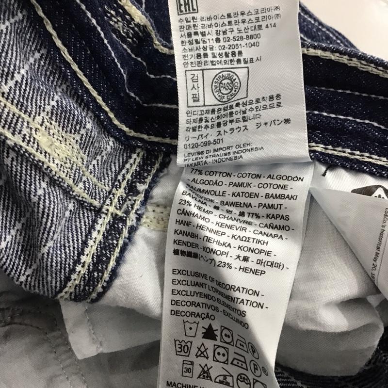 リーバイスレッド Levi s RED パンツ デニム、ジーンズ デニムパンツ ワイドパンツ カジュアルパンツ ストレッチパンツ 26インチ ストライプ インディゴ / インディゴ /  メンズ USED 古着 中古 10143682