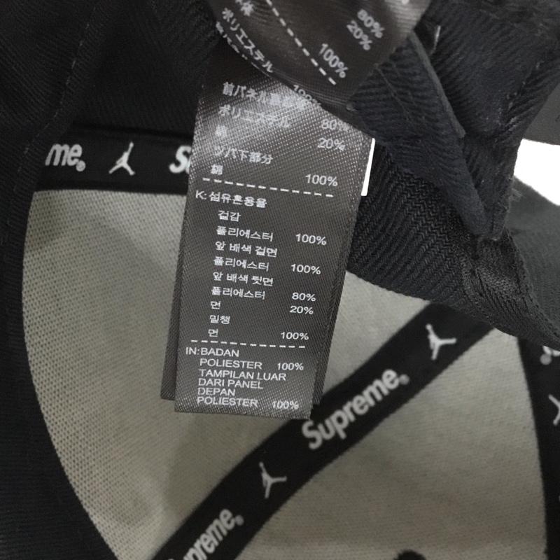 シュプリーム Supreme 帽子 キャップ 799706-010 JORDAN 6-Panel cap 15AW ロゴ、文字 黒 / ブラック /  メンズ USED 古着 中古 10142839