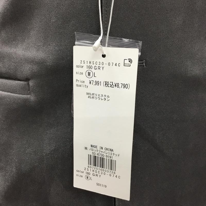 アズールバイマウジー AZUL BY MOUSSY ジャケット、上着 ジャケット、ブレザー 251hsc30-074c プリマベーラフェイクスウェードジャケット アウター カジュアルジャケット M 無地 灰 / グレー /  メンズ USED 古着 中古 10111282