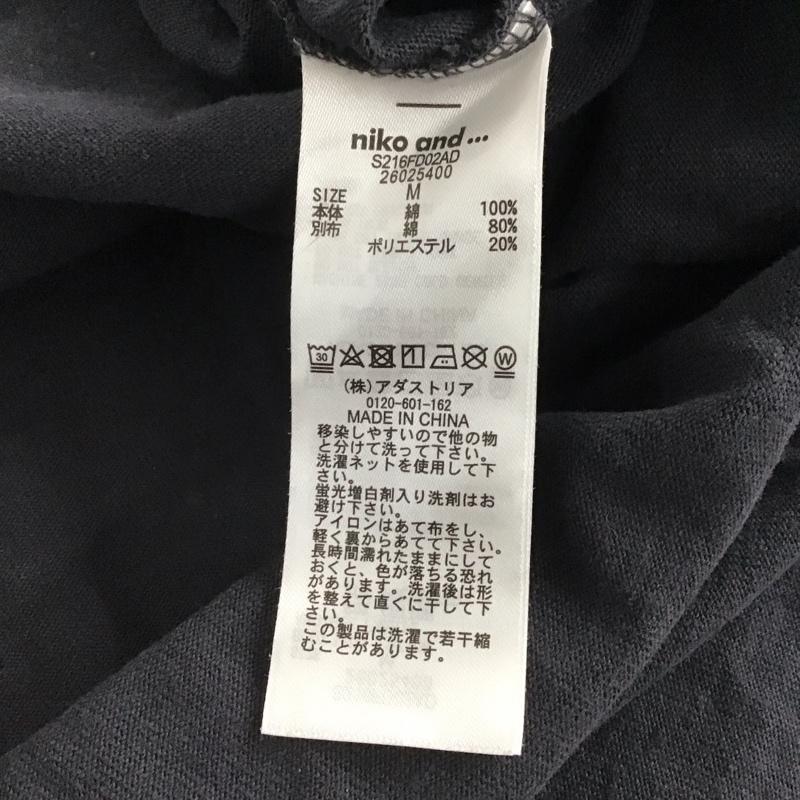ニコアンド niko and... Tシャツ 長袖 M ロゴ、文字 X プリント チャコールグレー / チャコールグレー /  レディース USED 古着 中古 10146805