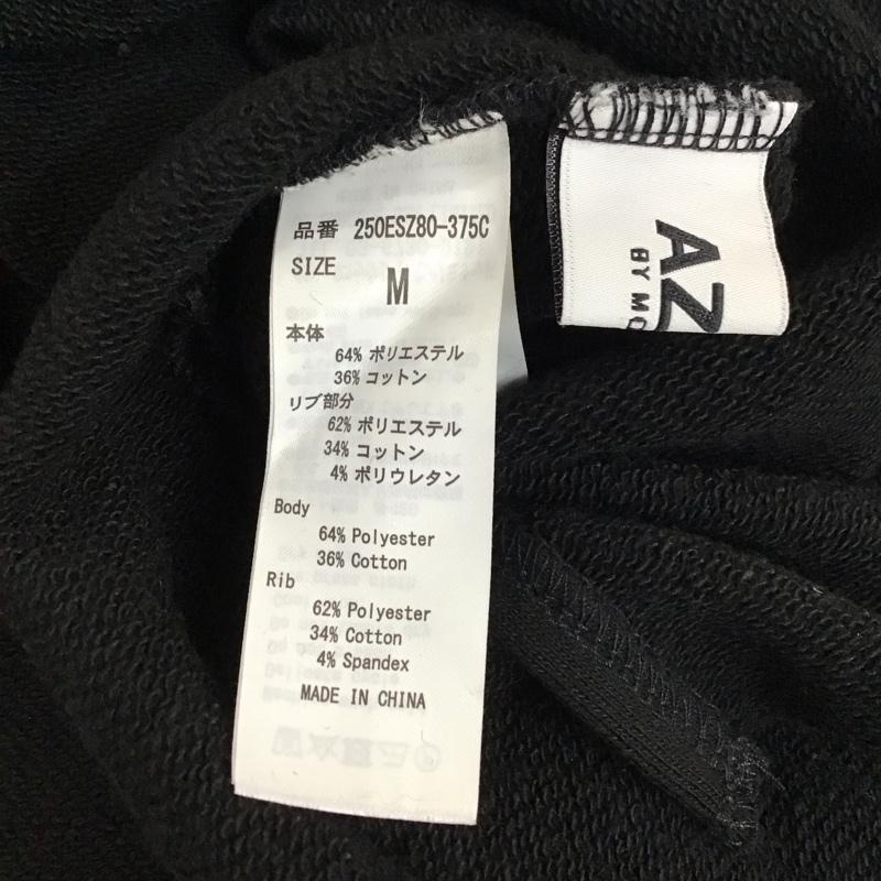 アズールバイマウジー AZUL BY MOUSSY ベスト ベスト 250esz80-375c スウェットベスト ノースリーブカットソー M 無地 黒 / ブラック /  レディース USED 古着 中古 10118579