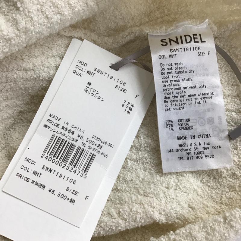 スナイデル SNIDEL カットソー 半袖 SWNT191106 オフショルリブニットプルオーバー タグ付き FREE 無地 白 / ホワイト /  レディース USED 古着 中古 10116474
